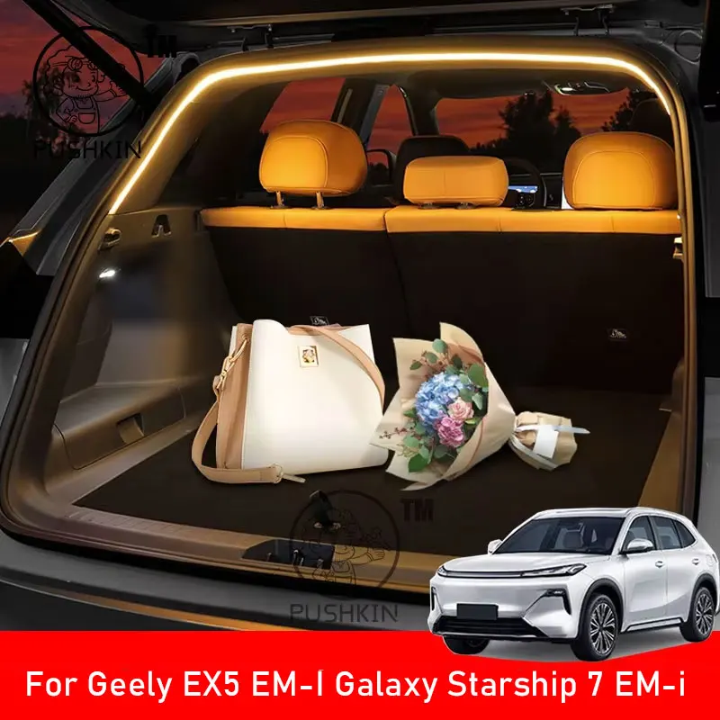 

For Geely Galaxy Starship 7 EM-i Geely EX5 EM-i 2026 Rear Trunk LED Light Bar Strip Trunk Decorative Lamp Strip Automatic Light