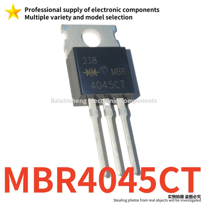 10PCS Brand new quality MBR4045CT TO-220 Direct insertion Schottky diode