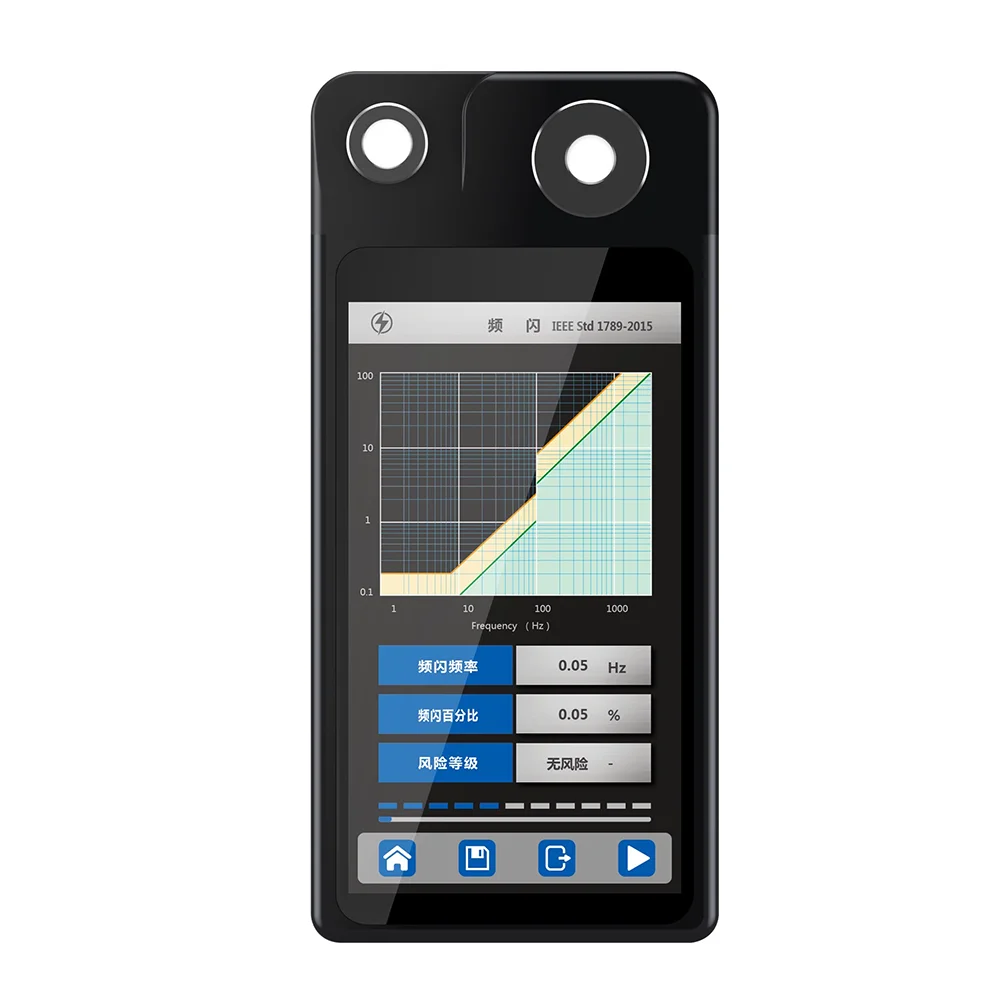 Portable Handheld Electronic Spectral Illuminance Meter L1 380-780nm Wavelength Measurement Color Measurement