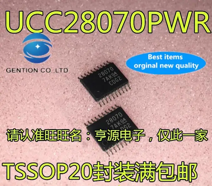 

10 шт. 100% оригинал, новый в наличии UCC28070 UCC28070PWR 28070 28070A UCC28070APWR чип контроллера
