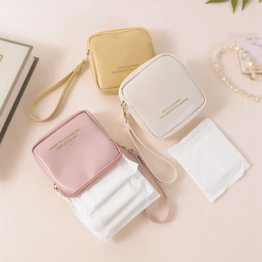 

Bag Storage Case Coin Purse Card Bag Small Square Bag Sanitary Napkin Bag Cosmetic Bag PU Leather Storage Bag Lipstick Pouch