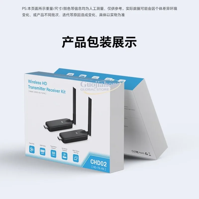 Wireless   wireless extender 50 meters, audio and video, one to four, , computer, display screen
