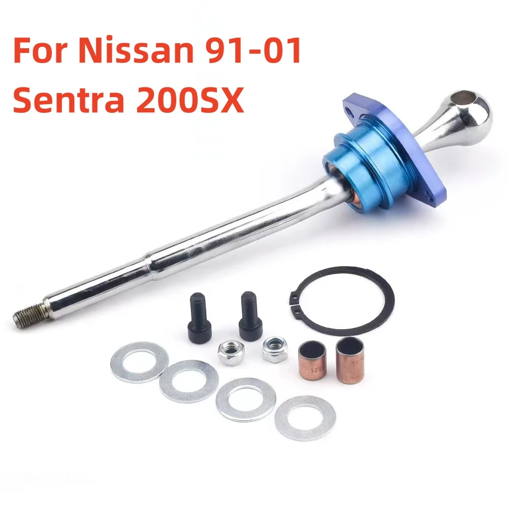 

Manual Transmission Short Throw Shifter for Nissan 91-01 Sentra 200SX