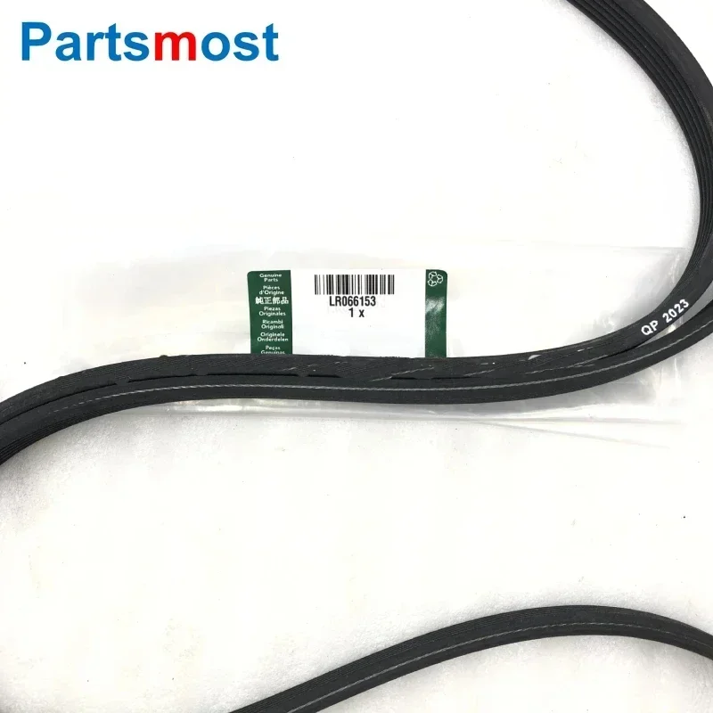 CAR DRIVE BELT FOR LAND ROVER RANGE ROVER EVOQUE DISCOVERY SPORT 2.0L 16V PETROL OEM DAYCO 6DPK2184 DRIVE BELT LR028851 LR066153