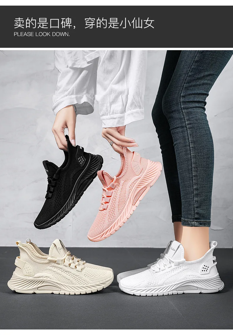 � Damenschuhe, Sommer 2025, lässige Turnschuhe, atmungsaktives Mesh, leicht, erschwinglich, kostenloser Versand ​ – Detail 4