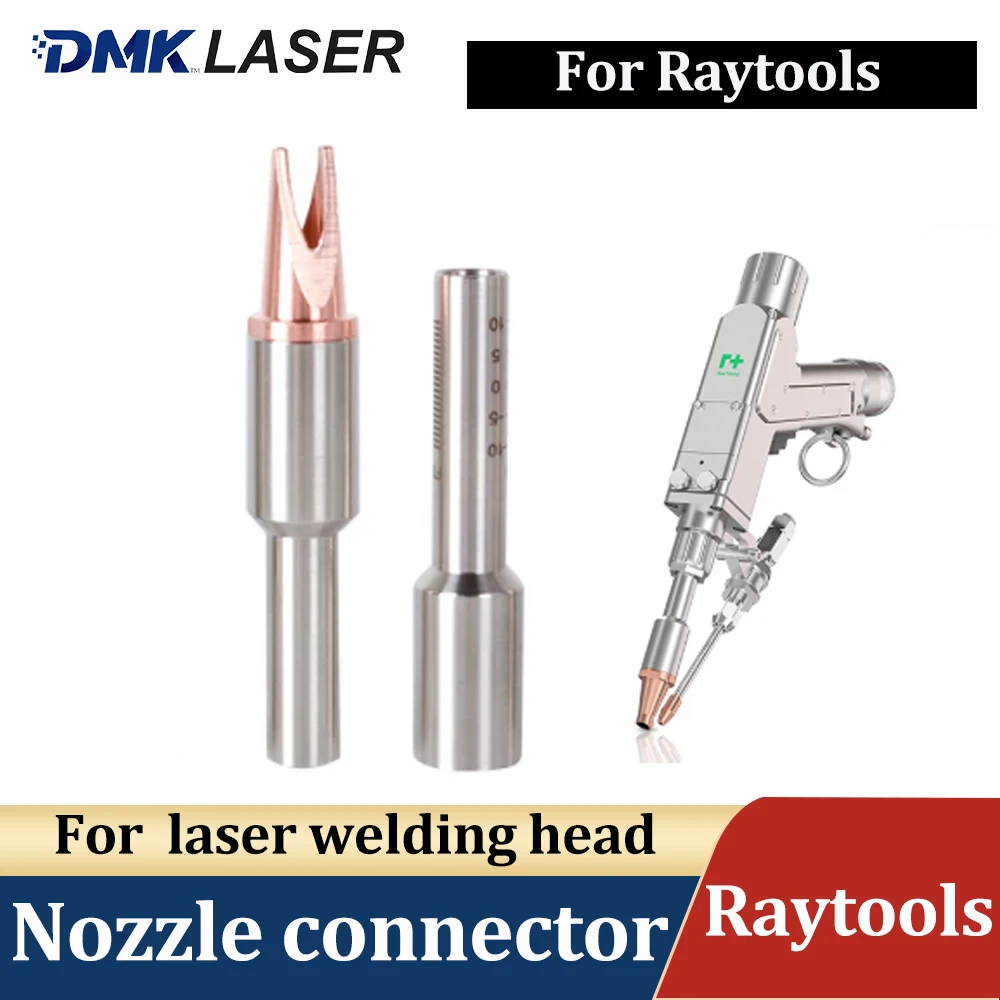 dmk-raytools-bw101-gs-ファイバーレーザー溶接ガンノズル接続パイプチューブレーザー溶接機ヘッドノズル固定シャフト