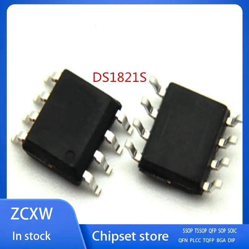 NEW 2PCS/LOT  DS1821S DS1821  SOP-8