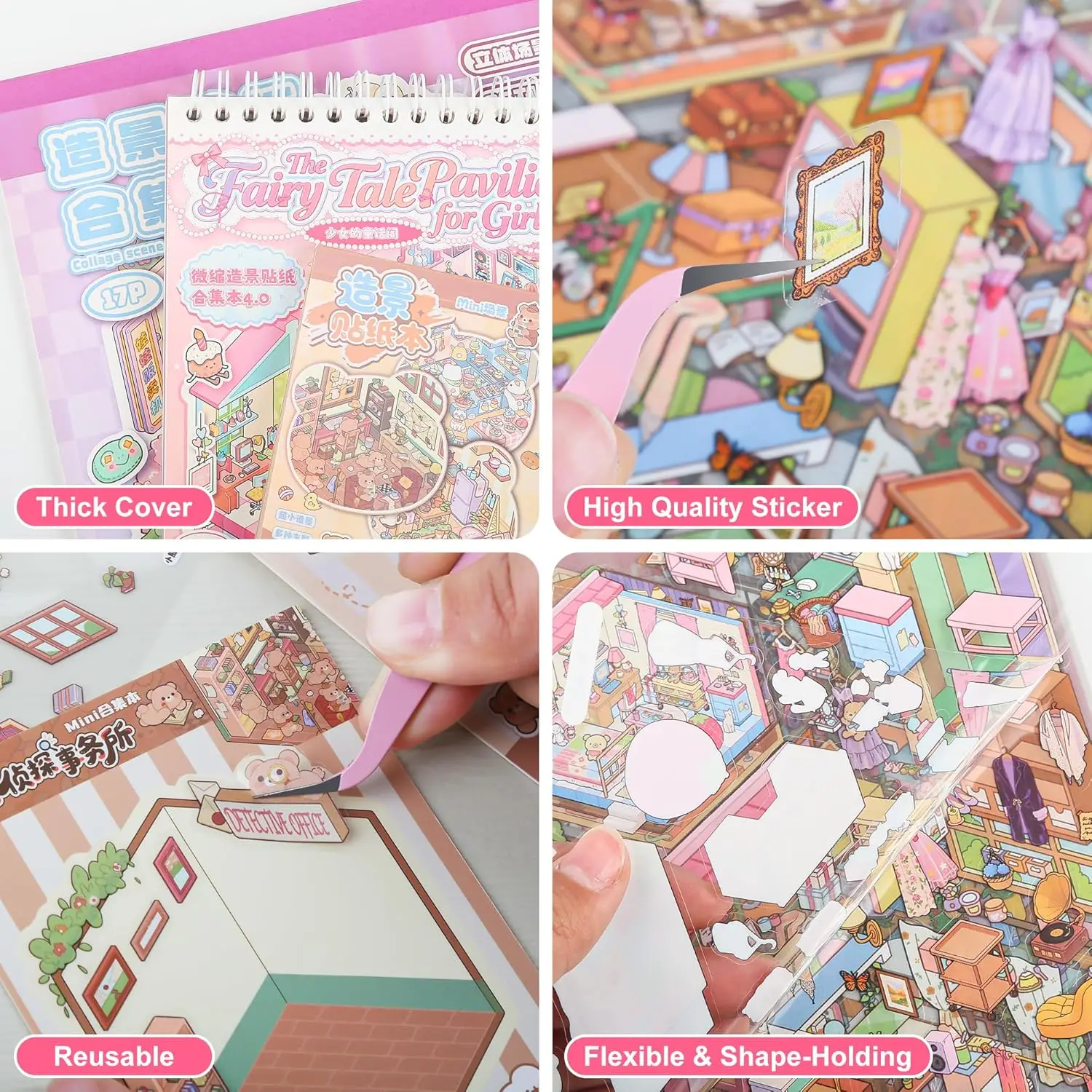 Pocket DIY 3D Sticker Scene Collection Book DIY 3D House Stickers Therapy Cute Cartoon Mini Stickers Scenes for Relief Stress image 3