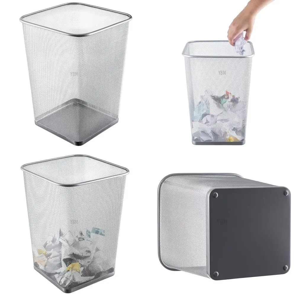 

Stylish Metal Wastebasket, 5-Gallon Square Office Trash Bin for Home & Workspace