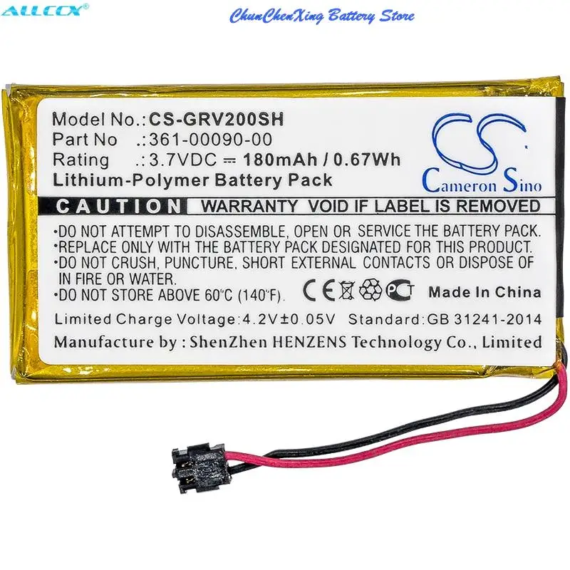 

Cameron Sino 180mAh Smartwatch Battery 361-00090-00 for Garmin Vivoactive HR