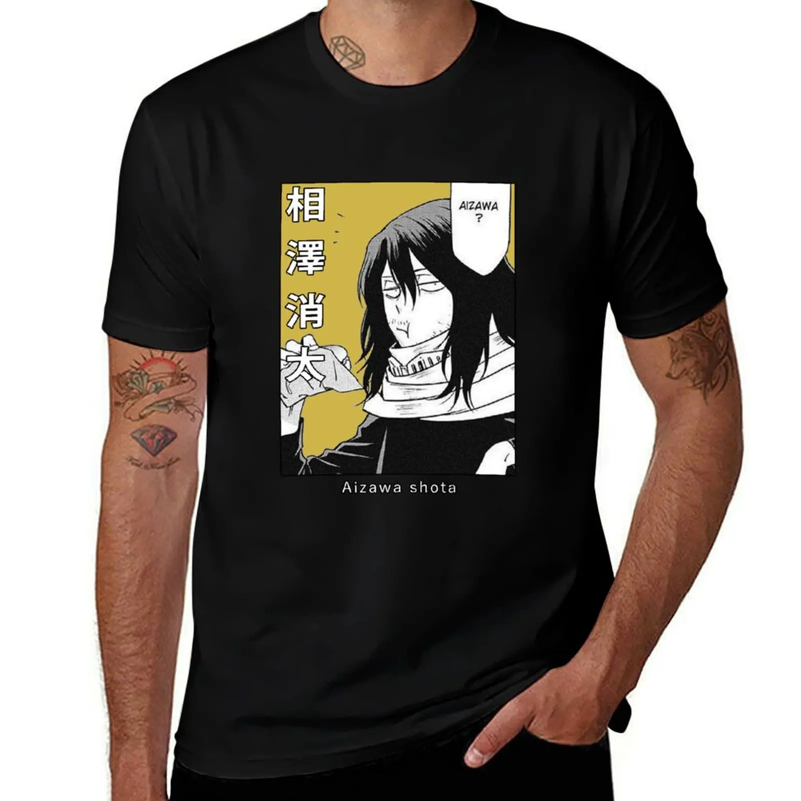 

Aizawa Shota Eating - Manga Art T-Shirt tshirts personalised street wear football t shirt slim fit t shirts for men