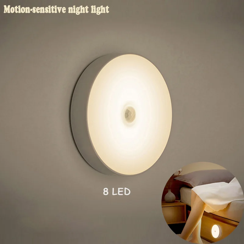 

Motion Sensor Night Light Wireless Body Sensing Lamp 8LED USB Charging For Kitchen Bedroom Staircase Wardrobe Light