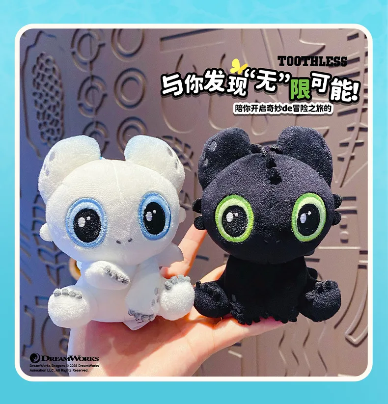 How To Train Your Dragon Anime Figures Toothless Plush Toytoothless Plush Toys Room Children Toys Cute Kawaii Birthday Gift