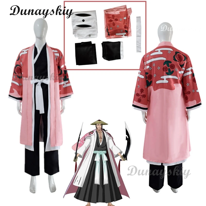 

Kyoraku Shunsui Cosplay Anime Bleach Costume Uniform Kimono Cloak Set Thousand-Year Blood War Halloween Outfit for Men