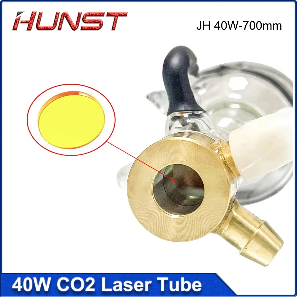 Hunst JH 40W CO2 أنبوب ليزر قطر 50 مم طول المصباح بالليزر 700 مم لآلة قطع النقش #3