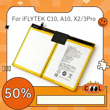 High-quality batteries compatible with iFLYTEK C10, A10, X2/3Pro learning tablets TX600A, J013207, CB750A