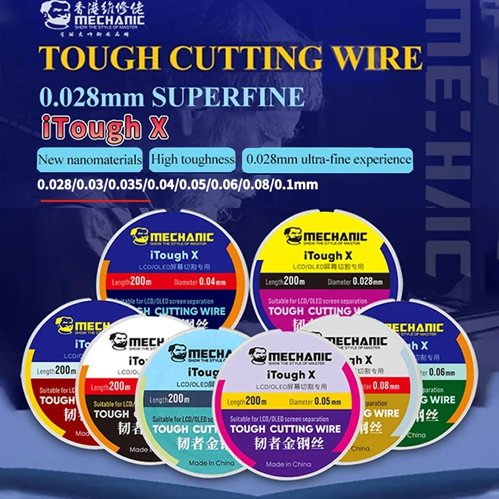 MECHANIC ITough X High Hardness Special Diamond Wire Cutting Line for Mobile Phone LCD/OLED Screen Separation 0.028mm--0.1mm
