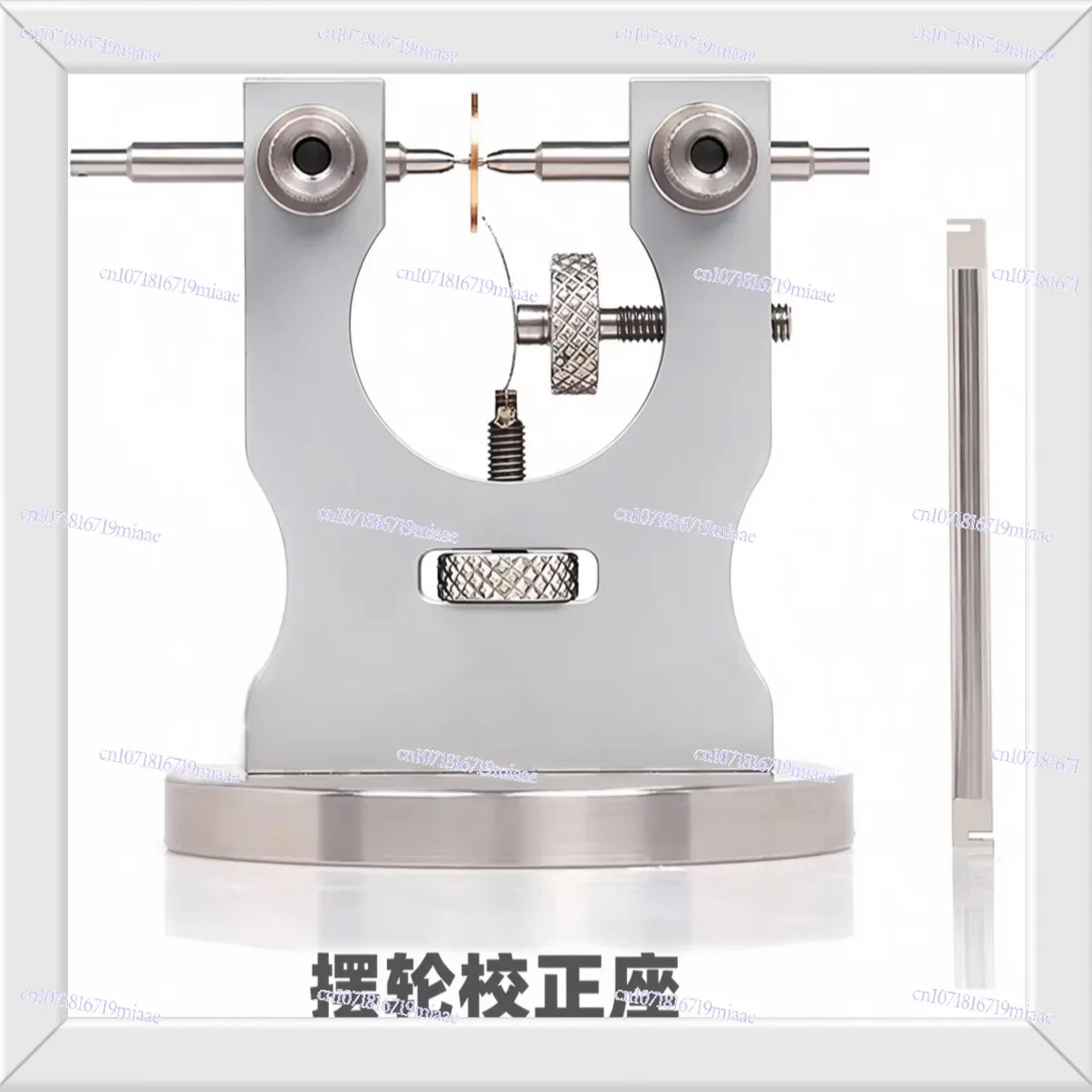 

Инструмент для ремонта часов, штангенциркуль для коррекции балансировочного колеса, штангенциркуль для коррекции балансового колеса часового механизма, балансовое колесо движения