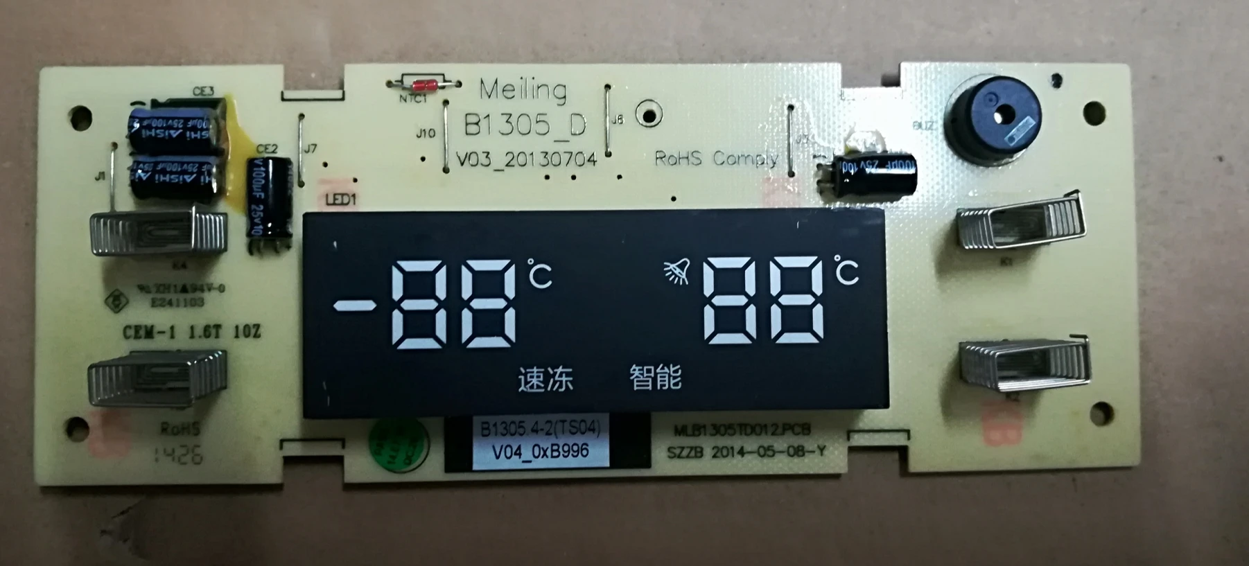 B1305.4-2 (TS04) Di…