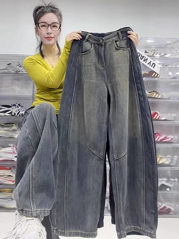 

High Waist Wide Leg Denim Pants Women's Spring New Style Vintage Curved Knife Pants Long Loose Fit Bootcut Jeans for plus Size