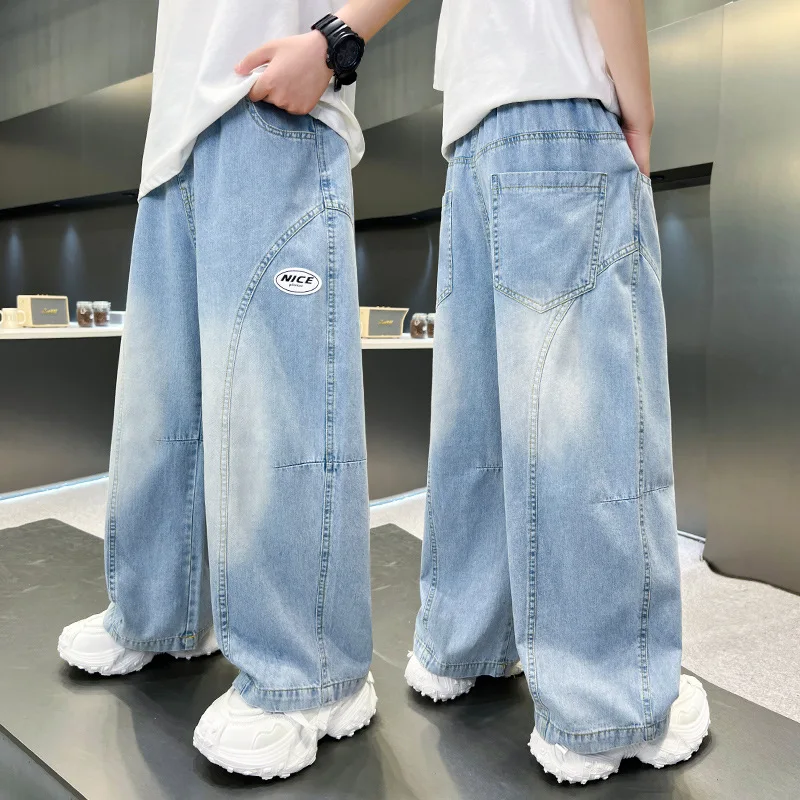 #43 Relaxed Fit Casual Pants Sale