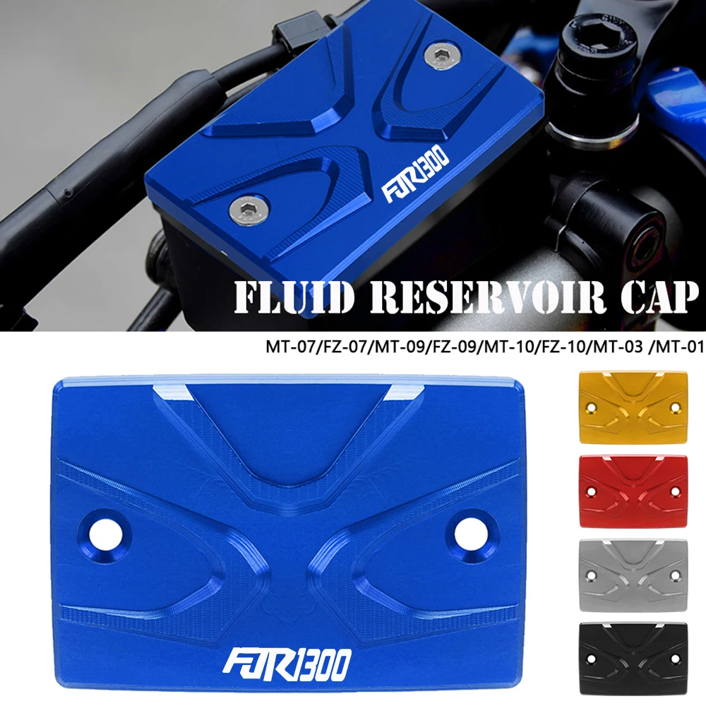 

Front Brake Fluid Reservoir Cover Cap For YAMAHA FJR1300 FJR 1300 2004-2014 2013 2012 2011 2010 2009 2008 Motorcycle Accessories