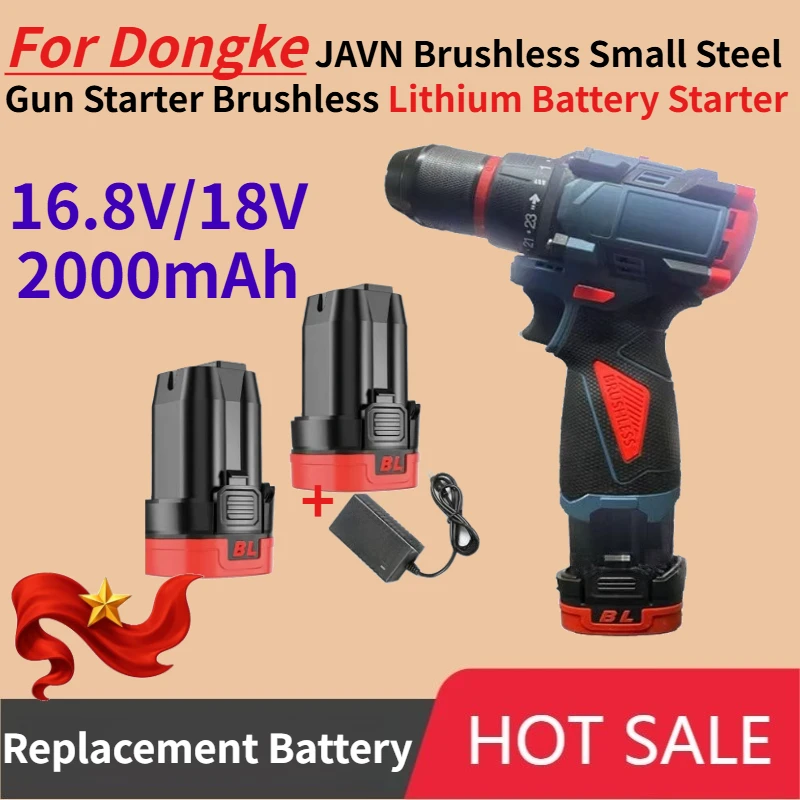 

New 16.8V/18V 2000mAh Replacement Battery for Dongke JAVN Brushless Small Steel Gun Starter Brushless Lithium Battery Starter