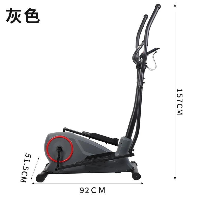 Multi-Level Resistance Ultra Quiet Elliptical Machine Low Noise Home Gym Device 2026