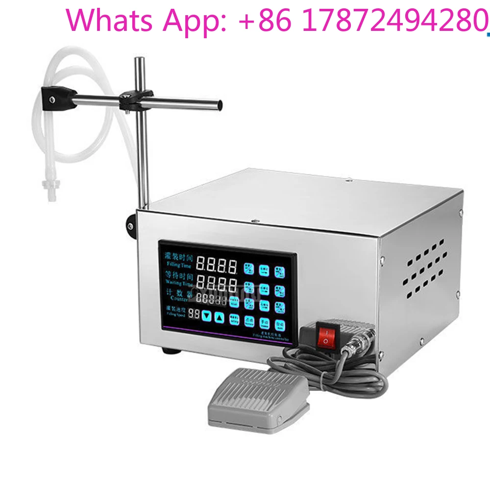 Quantitative Liquid Dispensing Machine Automatic CNC Filling Machine