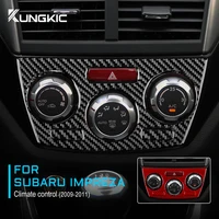 Fibra de carbono Real para Subaru Impreza 2009 2010 2011, accesorios de Control de clima de aire acondicionado Interior de coche, embellecedor Interior