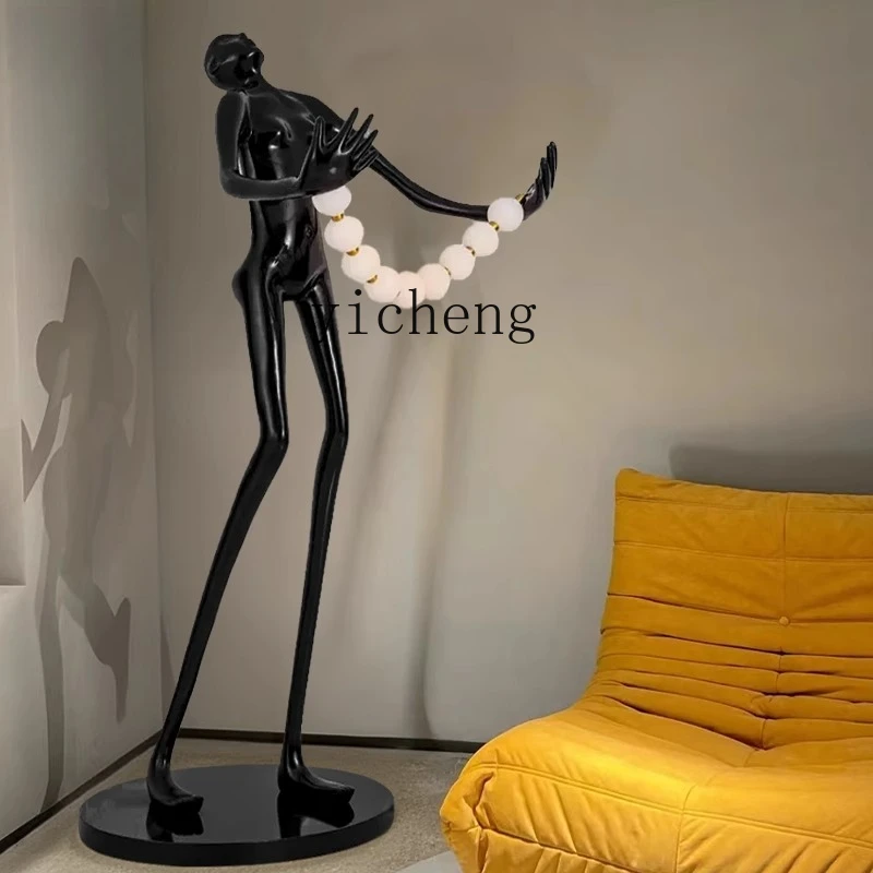 Zc Modern Humanoid …