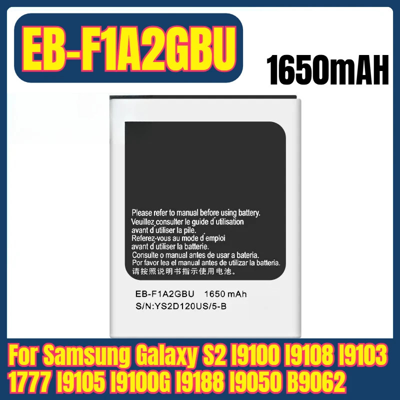 

EB-F1A2GBU 1650mAh Mobile Phone Batteries for Samsung Galaxy S2 I9100 I9108 I9103 1777 I9105 I9100G I 9188 I9050 B9062