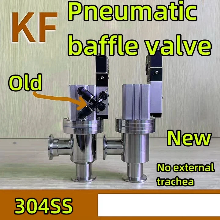 

KF pneumatic vacuum baffle valve, KF16, KF25, KF40, KF50 baffle valve, manual vacuum angle valve, normally closed type, 304SS.