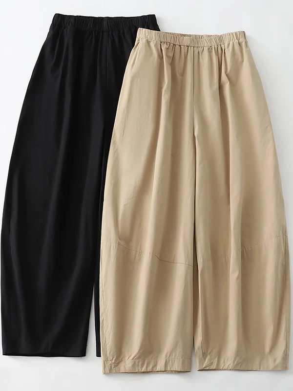 

Loose Fit Pure Color Banana Pants Women's Casual Vintage Simple Versatile Long Trousers Korean Style Slimming Artistic