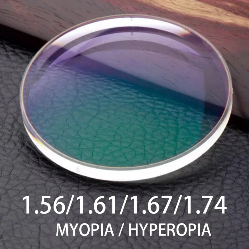 

ENTITY1.56/1.61/1.67/1.74CR39 Асферическая смола для близорукости и дальнозоркости Оптическая фотохромная линза по рецепту астигматизма с защитой от синего луча
