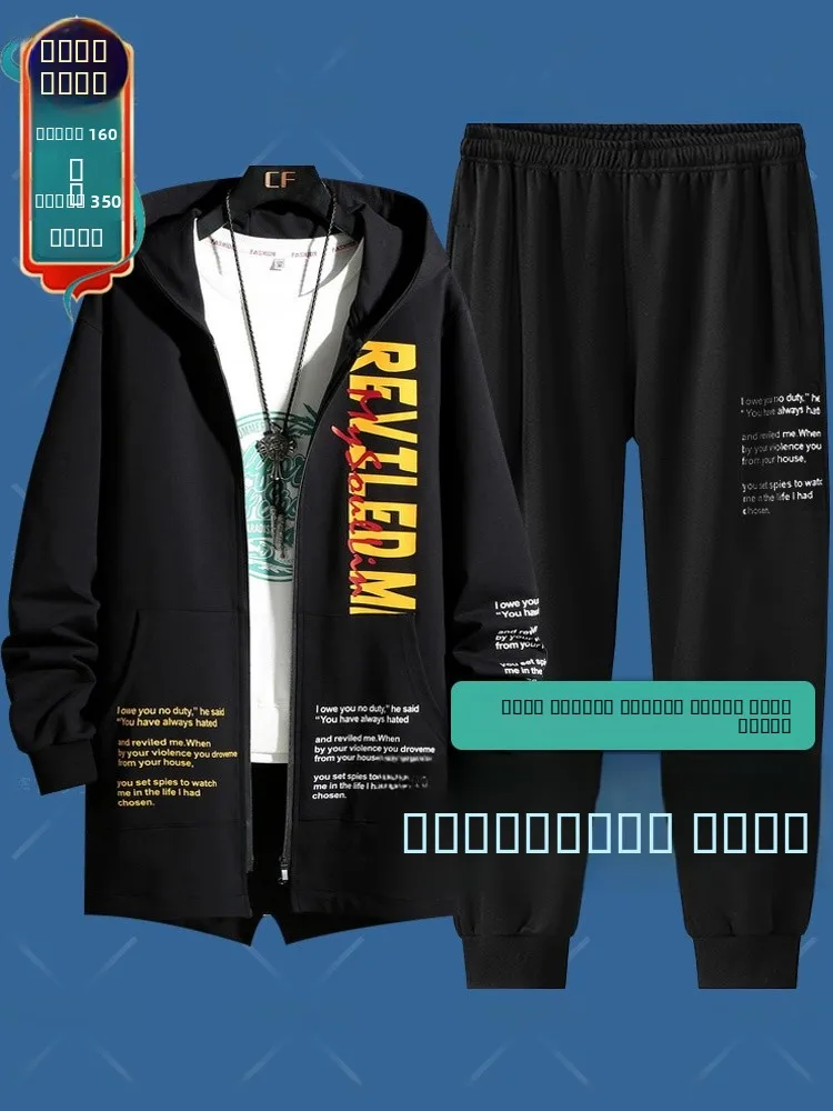 

plus Size Fce Lined Loose Casual Men's Hoodie Sweatirt Long Sve Zipper Closure mid Length Spring Autumn Trendy Fat Cl...