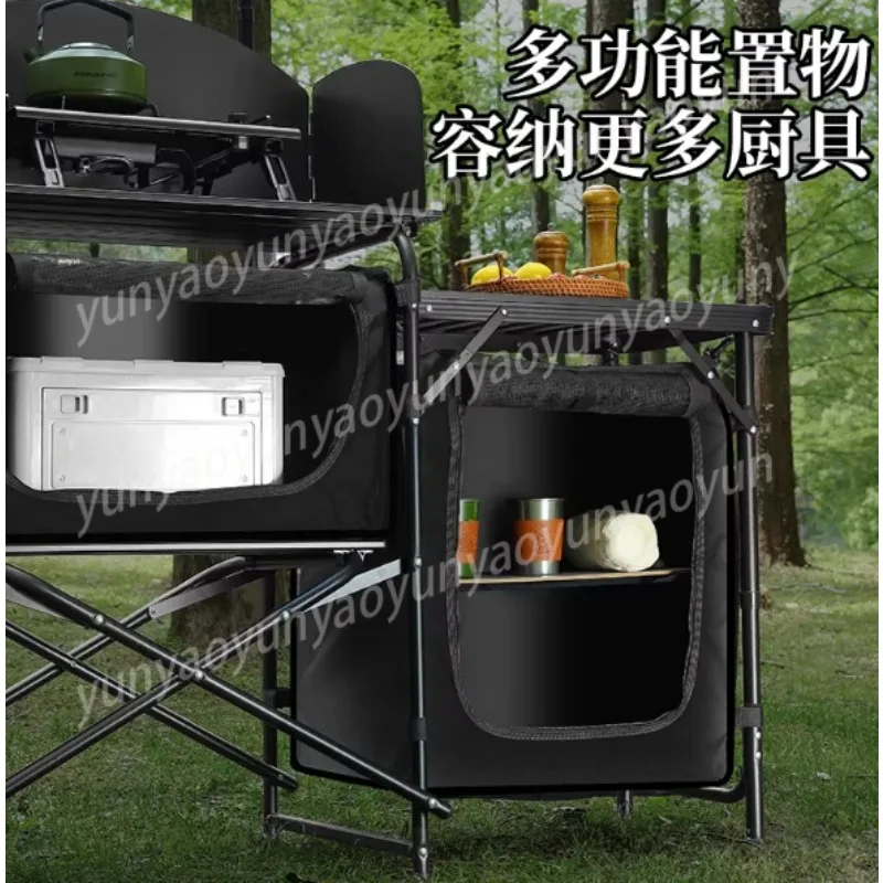 Outdoor Full Aluminum Alloy Mobile Kitchen Foldable Multi-function Table Picnic Camping Kitchen