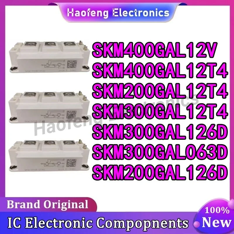 SKM400GAL12V SKM400GAL12T4 SKM200GAL12T4 SKM300GAL12T4 SKM300GAL126D SKM300GAL063D SKM200GAL126D MODULE in stock