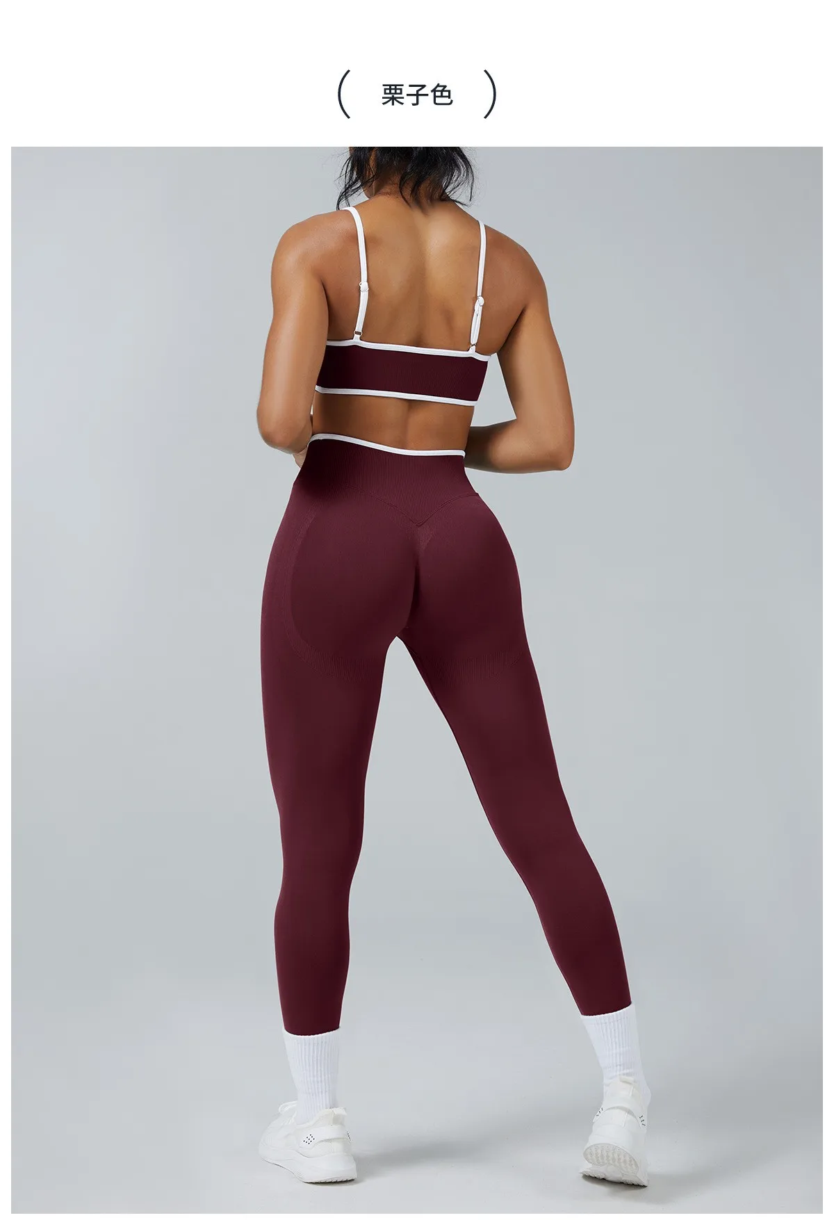 Nahtloses Fitness-Set für Damen, Trainingsanzug, Yoga-Sets, Sportbekleidung, Workout-Leggings mit mittlerer Taille, Sport-BH, Fitnesskleidung, Fitnessanzug – Detail 5