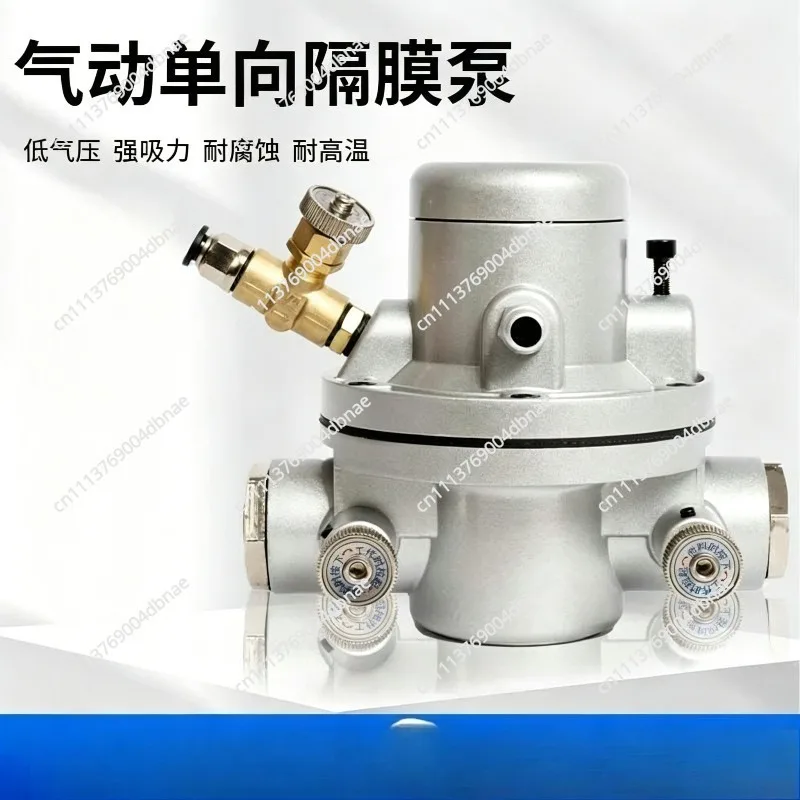 Pneumatic Diaphragm Pump QMJ-HL2001 Air Operated Double Diaphragm Pump  Water  Transfer