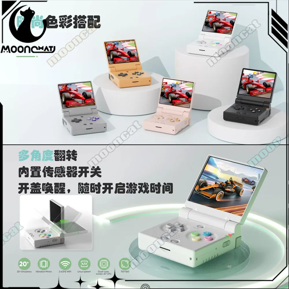 In Stock Miyoo Mini Flip Retro Handheld Game Console - 2.8'' Ips Screen, Portable Retro Game Emulator, Gift For Gamers