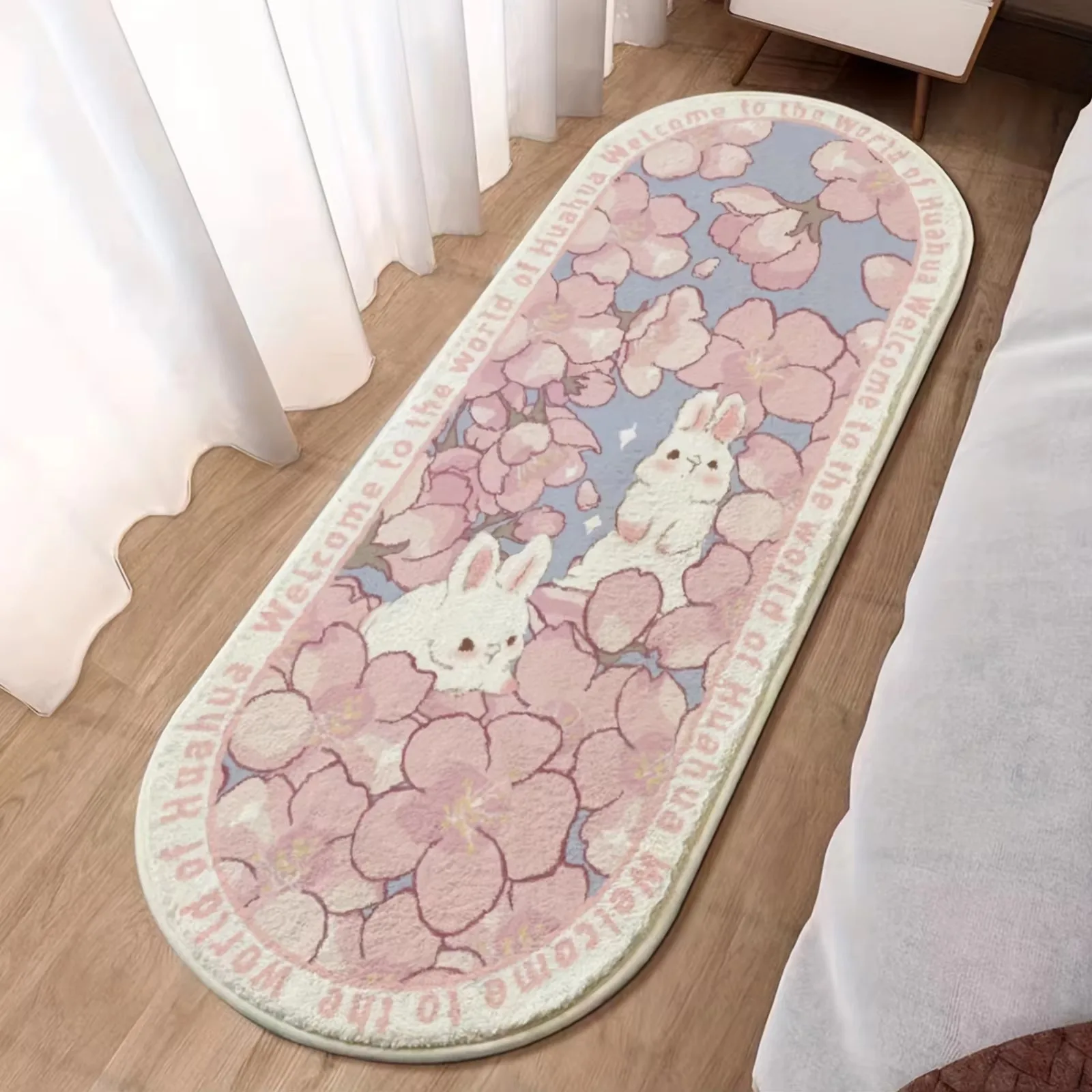 VIKAMA Tulip Bunny Oval Rug, Multi-scene for Bedroom Kids Room Living Room Bay Window, Warm & Anti-slip, Home Decor