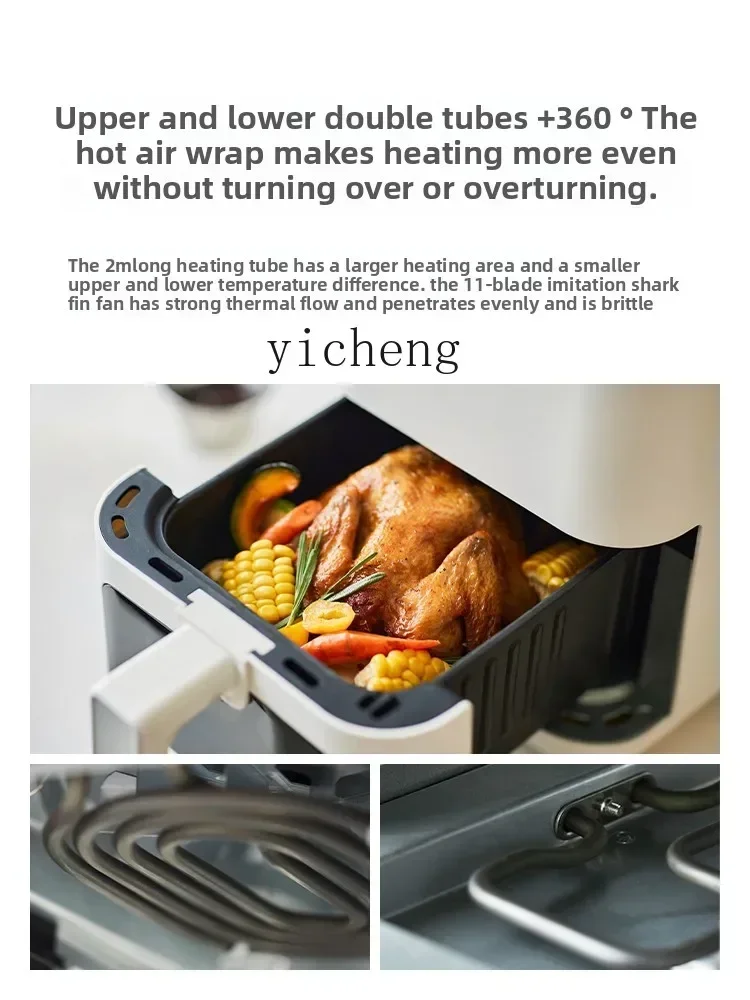 u18ZK air fryer household up and down heating large-capacity visual no-turn-over electric frying multi-functional oven