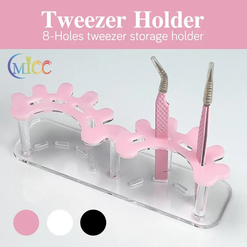 アクリル製まつげピンセットスタンド シェルフホルダー ラッシュピンセット収納ボックス ピンセットディスプレイスタンド オーガナイザーケース ピンセットスタンドホルダー