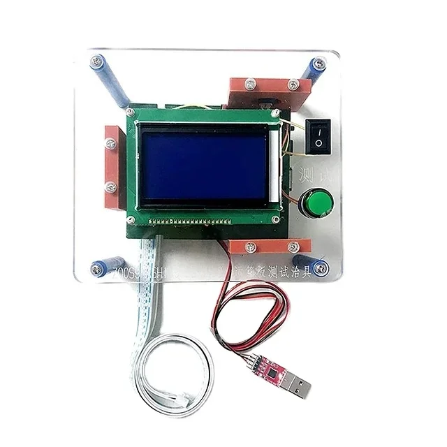 Repair detector S9 hashboard + hashboard Test Fixture test rack