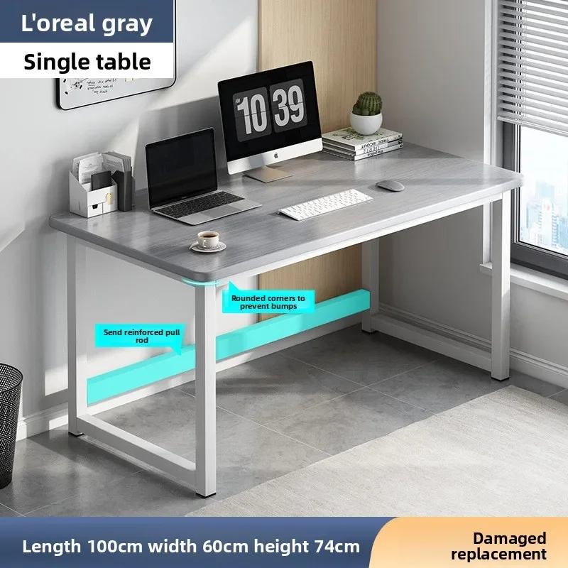 New Model Computer Desk Desktop Study Desk Long Workbench E-sports Table And Chair Desk Factory