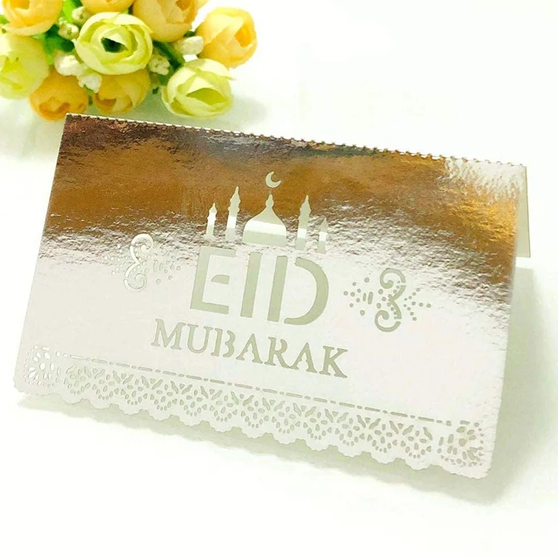 بطاقات بريد عيد مبارك ، بطاقة مقعد حفلة رمضان ، بطاقات مكان مفرغ ، كريم رمضان سعيد ، مسلم ،