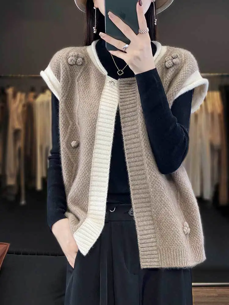 Autumn Winter New Cardigan High-end Vest Women\'s Western-style Round Neck Blocked Sleeveless Knitted Sweater Paired Camisole