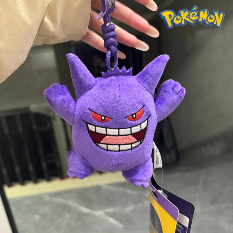 

Плюшевая игрушка-пижама Покемон Мимикью с капюшоном, фланелевая плюшевая игрушка Генгар, коллекция домашней одежды для сна, пушистый коврик, домашние тапочки, плюшевый сувенир в подарок