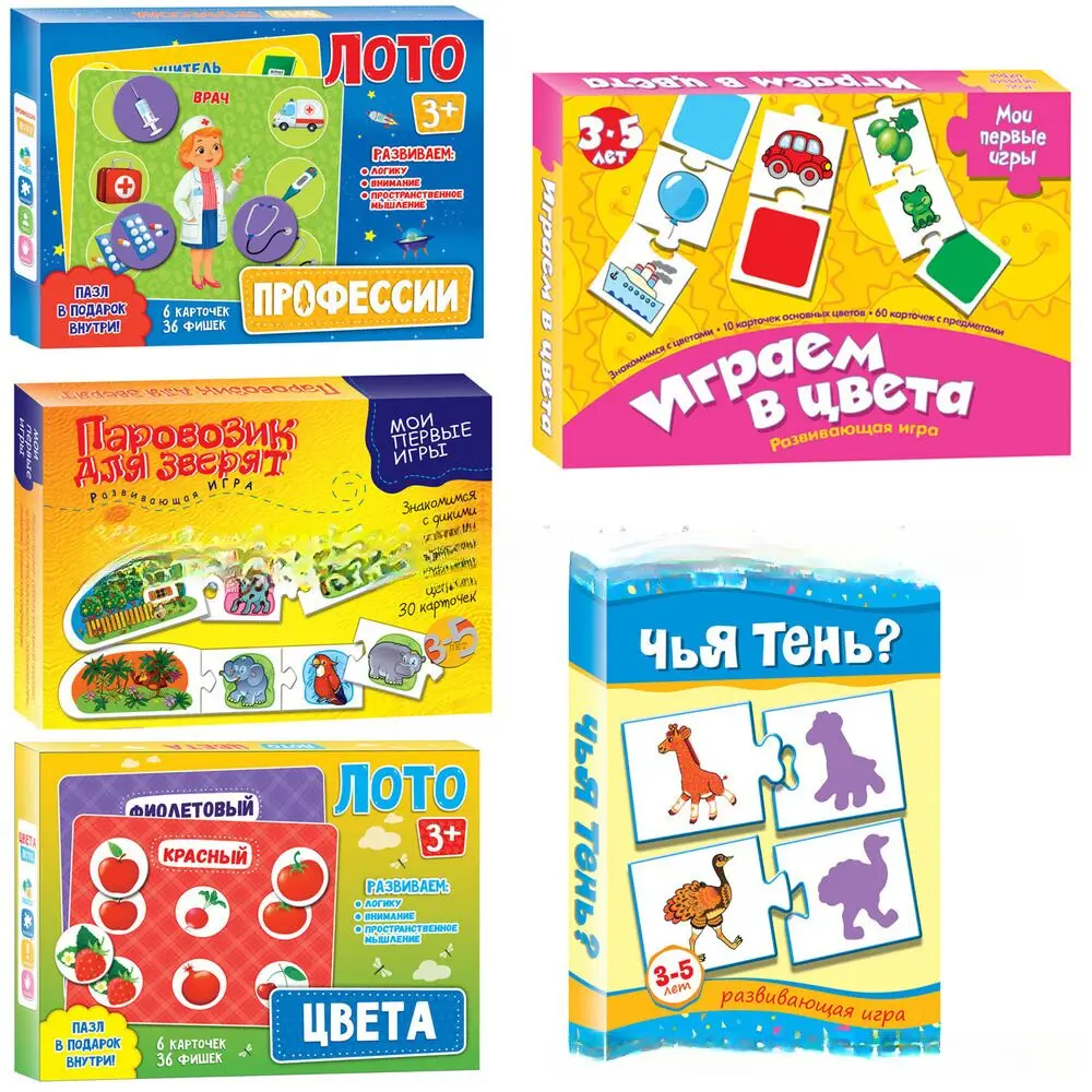 

Русская настольная игра-головоломка, карточная стратегия, настольная игра для взрослых, детей, семейная развивающая головоломка, забавные игрушки для вечеринок